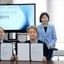 전주대학교기술지주회사
