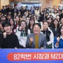 유일 이미지