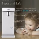 동양슈퍼 이미지