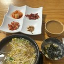 전주왱이콩나물국밥 후기 | 웨이팅·주차·포장·모주 총정리 (전주 객사 혼밥 추천)