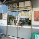 화인메트로병원 | [내돈내산] 천안 두정동 곱창 맛집 ‘왕십리 곱창마을’ 솔직 리뷰