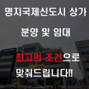 디엔씨빌딩 이미지
