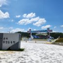 씨름장 화장실 이미지
