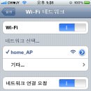 에누리존 이미지