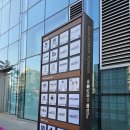 을지로 환갑 식당 동화고옥 후기(ft.임산부할인)