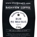 카페양양