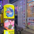 봉곡동292 이미지