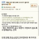 우리애드 - 파주시 전지미말길 166 | 우리애드