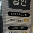 치웨크맨즈헤어 이미지