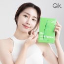 성해은, 뷰티 브랜드 'GIK(지아이케이)' 홍보 모델 발탁 이미지