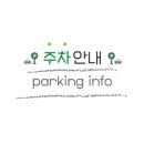 명곡동908 이미지