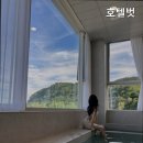 호텔 벗 이미지