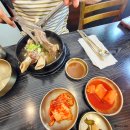 교동면옥 이미지