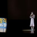 동문공인중개사사무소 이미지