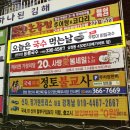 주커뮤니케이션 네이버블로그