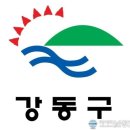 에스메디센터내과외과의원 이미지