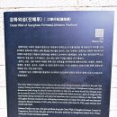 나들길 | 강화도 갈만한 곳 강화나들길 강화 진해루, 직접 둘러본 솔직 후기