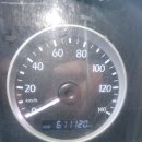 대정모터스 이미지