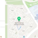 동탄역포스코더샵공인중개사사무소 이미지