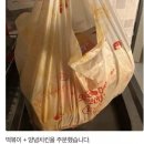 웃긴떡볶이 - 계양구 주부토로 573-1 | 웃긴떡볶이