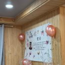 서생 독채 힐링하우스 이미지