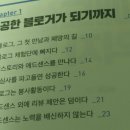 동경애드 이미지
