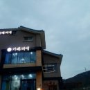 카페:띠에