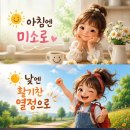 8월29일(토/음 7.17) In Between -지대곤 만듦 이미지