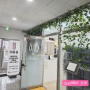 오유오(OUO) 이미지