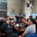 금화당구장 이미지