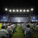 제11회 시민의 날 기념식 이미지