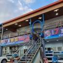 방파제7호횟집 이미지