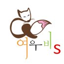 오동국 | 오페라 버섯피자. 공연후기.