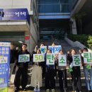 거제 거제시공공청사 경남에나뉴스
