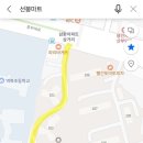 파리바게뜨 역북초교점
