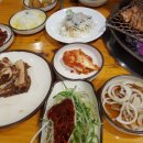 이경애달빛소나타 이미지