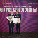 정진의료기기 이미지