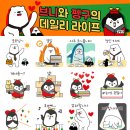 세븐일레븐 이미지