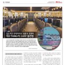 Fang pc Cafe 이미지