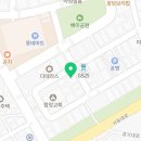 캐롬 BILLIARDS CLUB 이미지