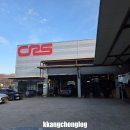 CRS복지매장 이미지