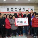 제주 행복나눔 미디어제주