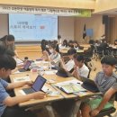 세계 그림책  여행 이미지