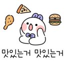 빽보이피자송파 이미지