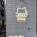카페나르