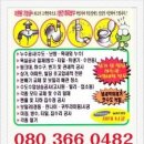 극동설비 이미지