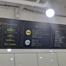 유모차방방 이미지