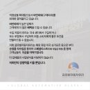 중원자동차유리 이미지