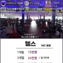지방부수리 이미지