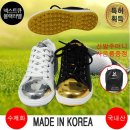 2936 이미지